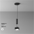 C032CL-12W4K-SQ-B 740262