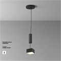 C032CL-12W3K-SQ-B 740271