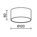 C032CL-12W3K-RD-B 742851