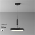 C032CL-45W3K-SQ-B 756038