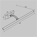 MIR003WL-L16CH 506917